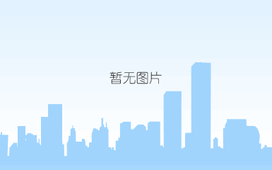 安国日常饮食